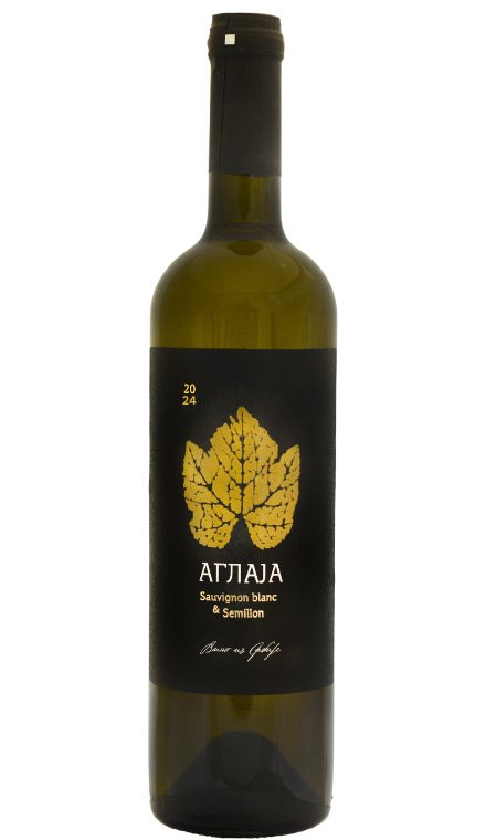 Sauvignon Semillon - Frunza vinarija