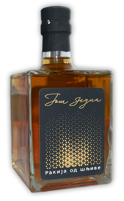Negotinsko Blago - Rakija - Još jedna