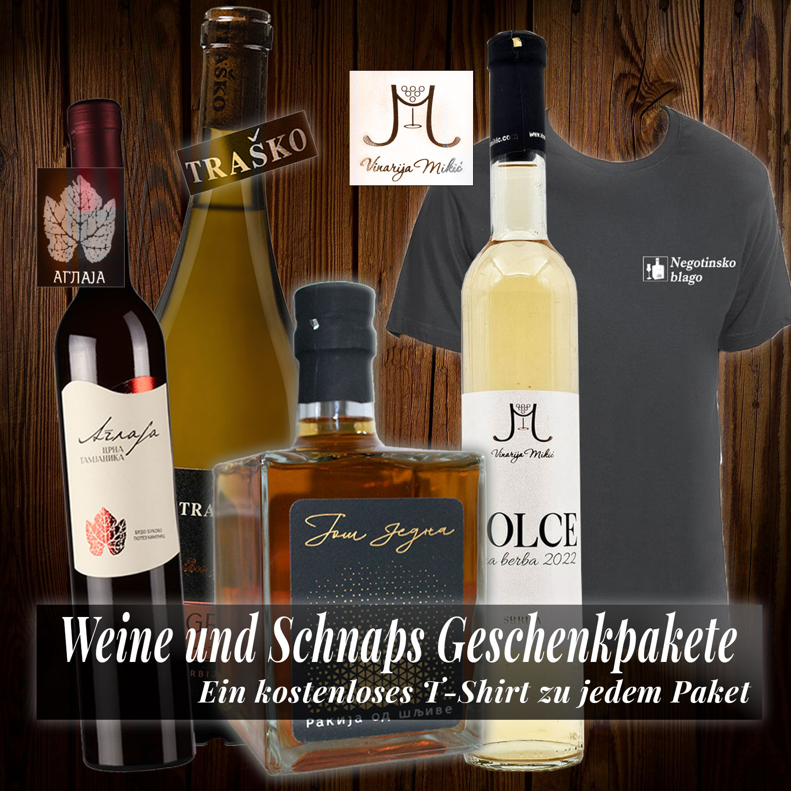 Negotinsko Blago - Geschenkpakete