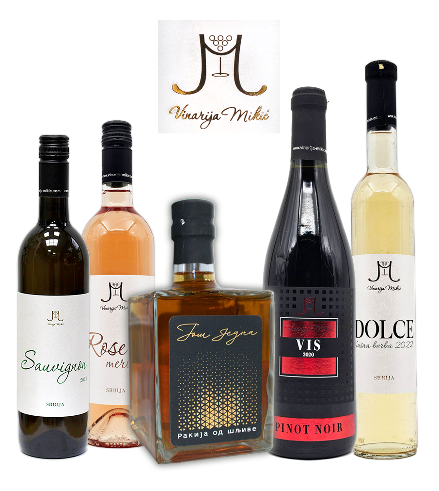 Negotinsko Blago -Geschenkpakete