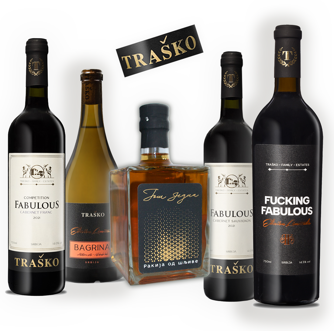 Negotinsko Blago -Geschenkpakete